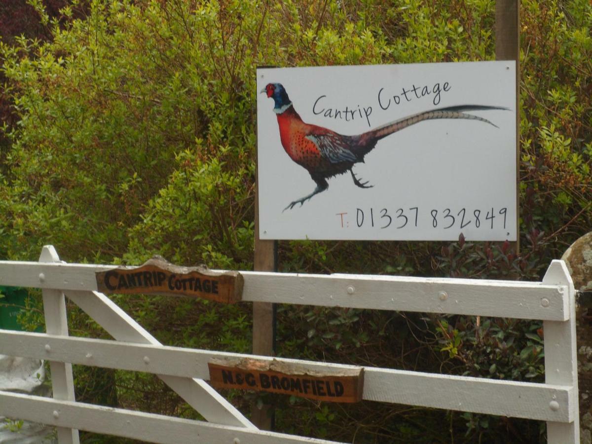 Cantrip Cottage คูพาร์ ภายนอก รูปภาพ